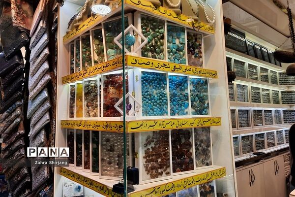 بازار امام‌ رضا(ع) در نوروز ۱۴۰۲