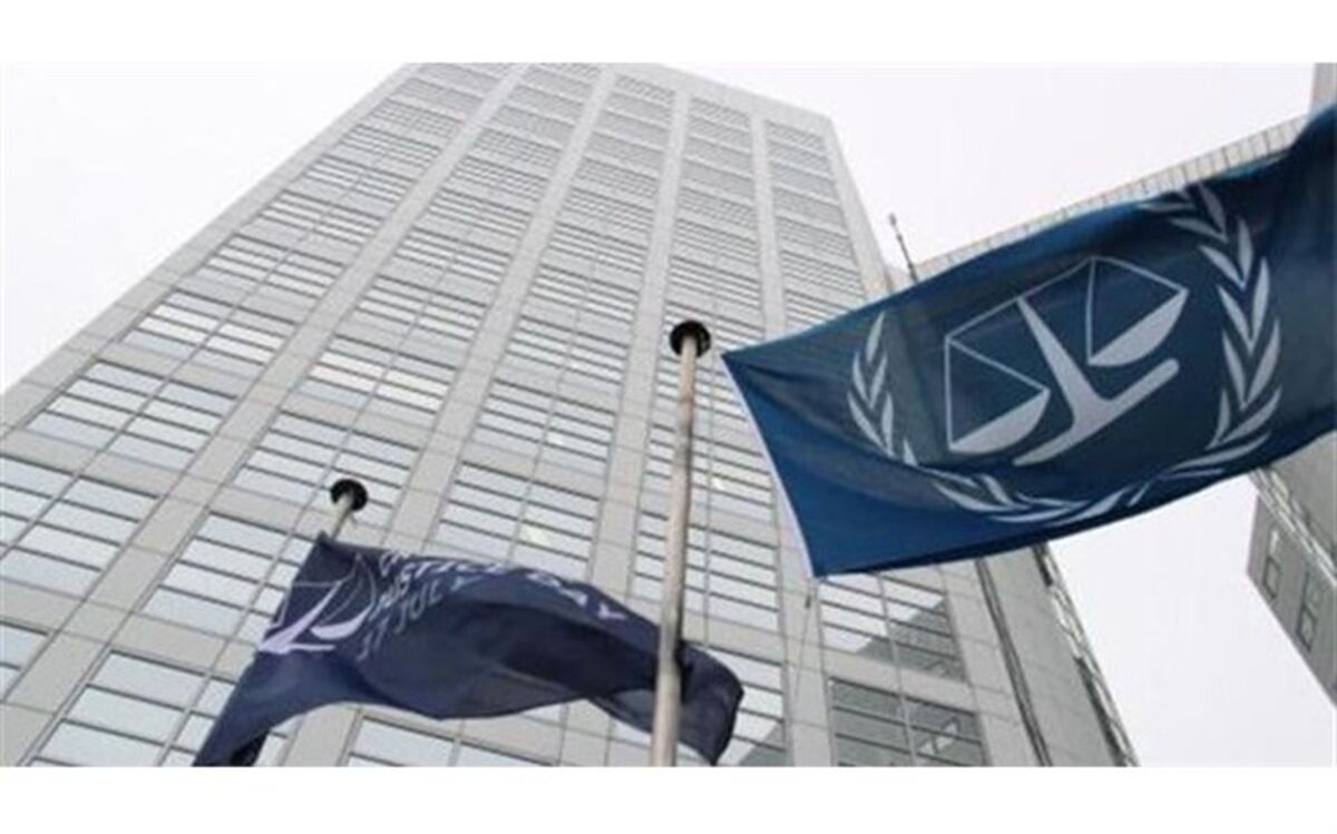 لاهه صلاحیت رسیدگی به پرونده ایران در آمریکا را ندارد