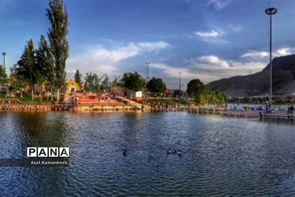 دریاچه کیو خرم آباد