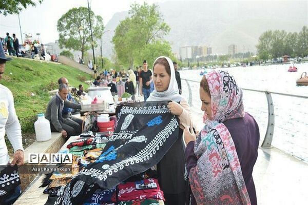 دریاچه کیو خرم آباد