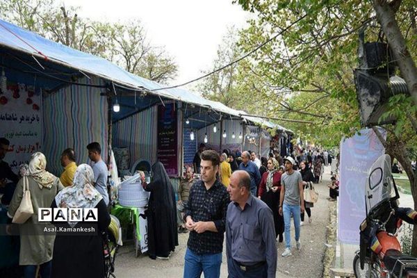 دریاچه کیو خرم آباد