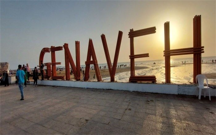 گردشگران نوروزی در سواحل بندر گناوه