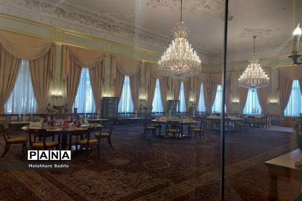 مجموعه تاریخی، فرهنگی سعدآباد