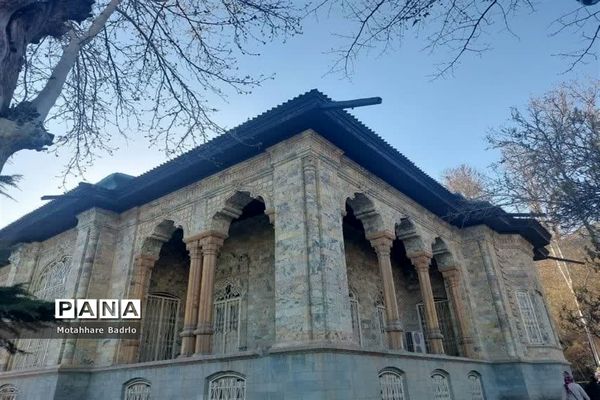 مجموعه تاریخی، فرهنگی سعدآباد