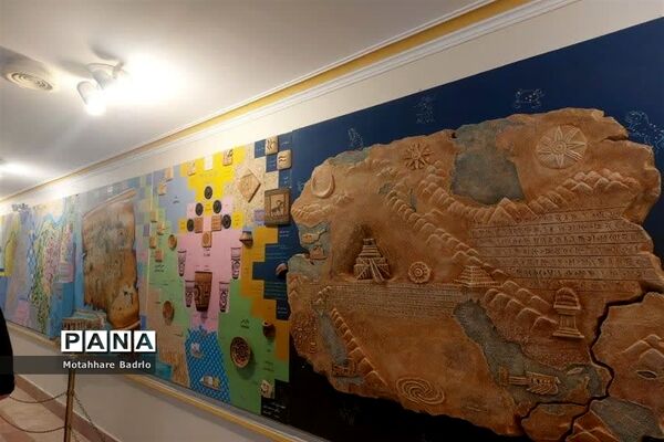 مجموعه تاریخی، فرهنگی سعدآباد