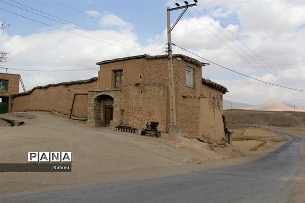 جاذبه های دیدنی شهرستان فریدن