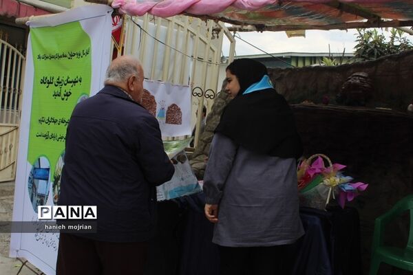 طرح جهادگران تکریم در گلوگاه