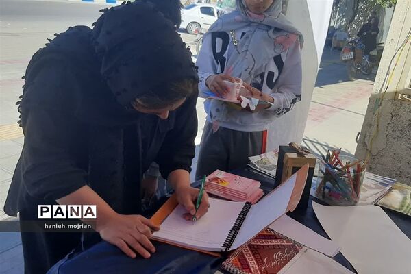 طرح جهادگران تکریم در گلوگاه