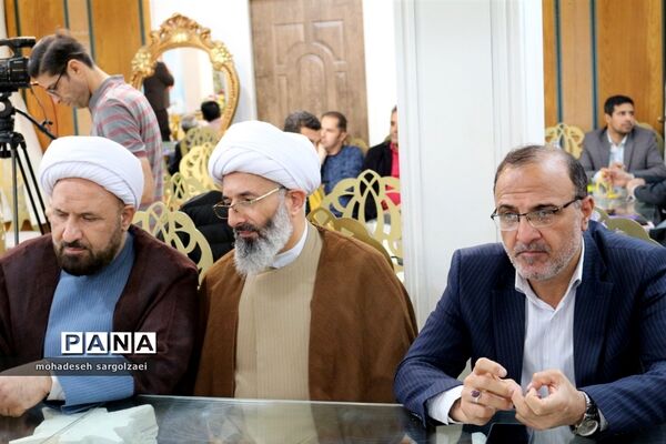 جنگ لذت لبخند در میاندورود