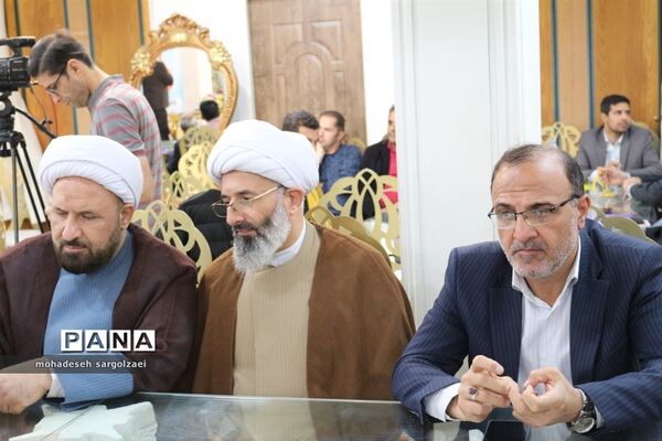 جنگ لذت لبخند در میاندورود
