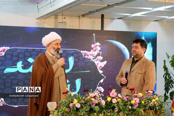 جنگ لذت لبخند در میاندورود