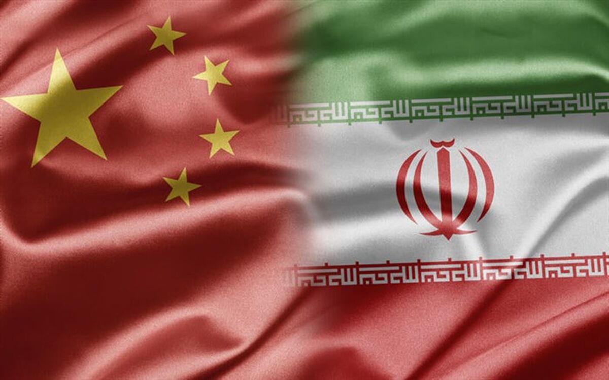 تجارت ۲ میلیارد دلاری ایران و چین در ۲ ماهه ۲۰۲۳