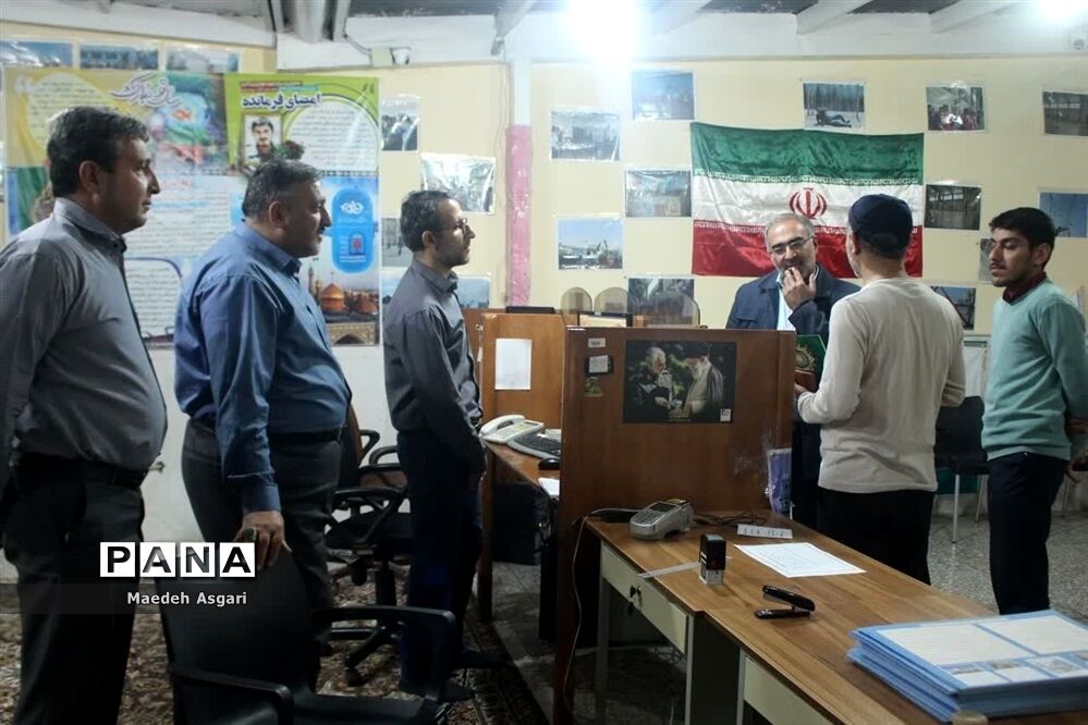 ستاد اسکان نوروزی فرهنگیان ناحیه چهار قم