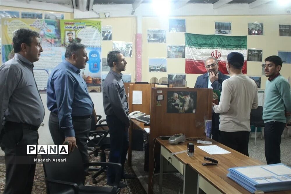 ستاد اسکان نوروزی فرهنگیان ناحیه چهار قم