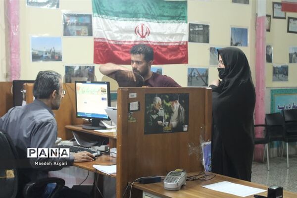 ستاد اسکان نوروزی فرهنگیان ناحیه چهار قم