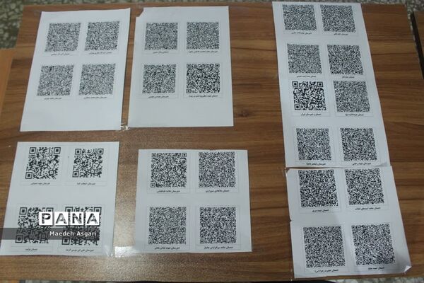 ستاد اسکان نوروزی فرهنگیان ناحیه چهار قم