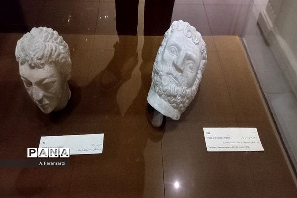 موزه رضا عباسی تهران