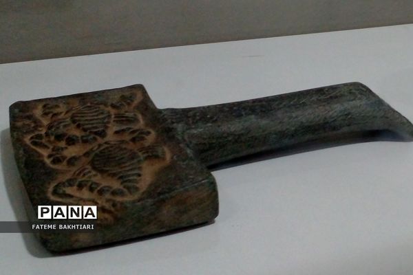 موزه چهار فصل اراک