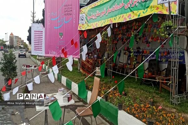 بازدید مسئولان ‌شهرستان پیشوا از ستاد خدمات سفرهای نوروزی
