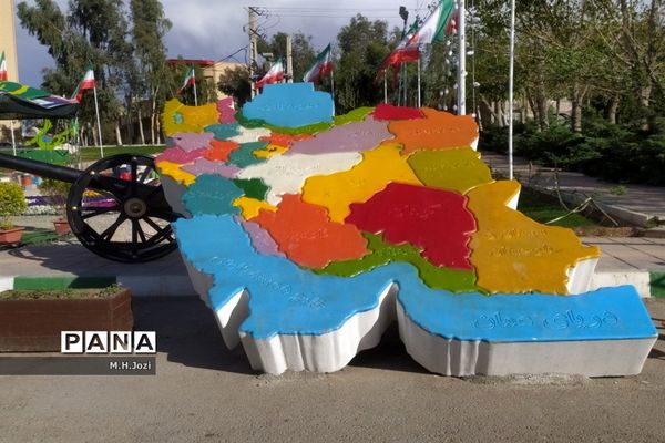 جلوه‌های نوروز در بوستان‌های قم