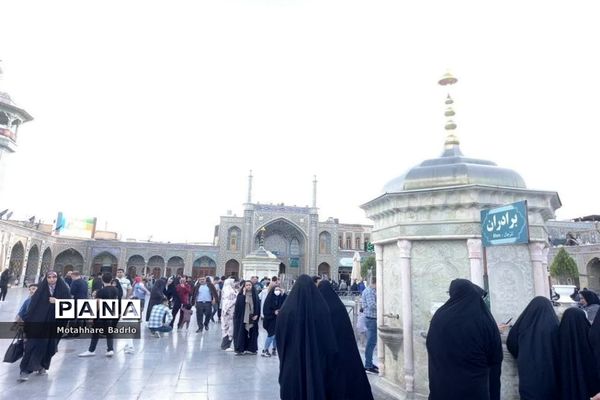 آستان مقدس حضرت فاطمه معصومه(س) درقم