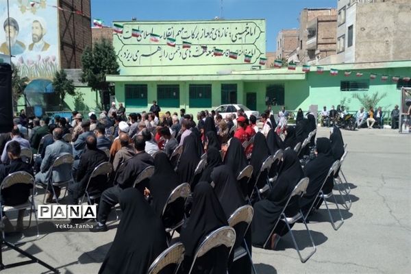 اهتزاز پرچم جمهوری اسلامی در پاکدشت