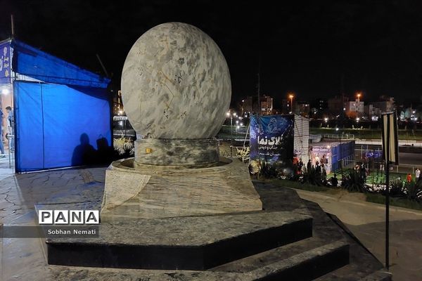 برگزاری‌ پهنه علم در پارک چهل بازه مشهد