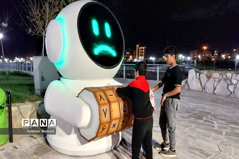 برگزاری‌ پهنه علم در پارک چهل بازه مشهد