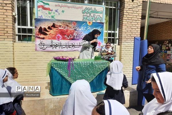 جشن ولادت امام حسن مجتبی(ع)