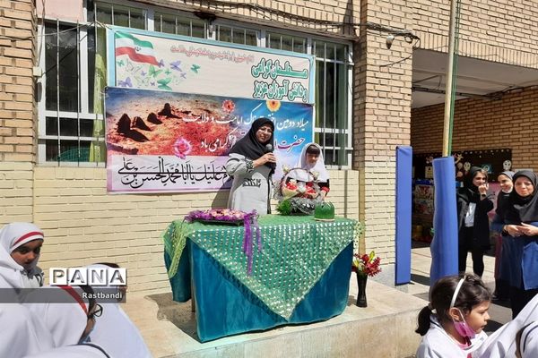 جشن ولادت امام حسن مجتبی(ع)