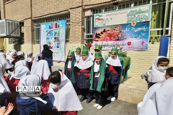 جشن ولادت امام حسن مجتبی(ع)