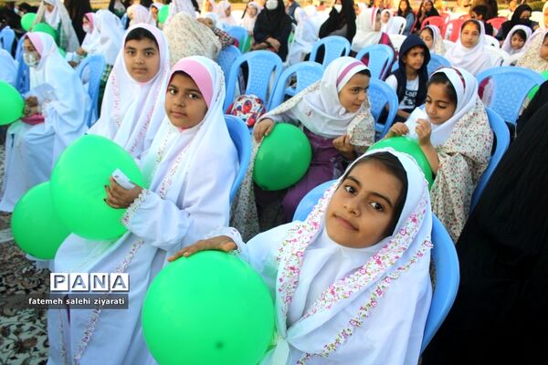 جشن دانش‌آموزان روزه اولی در بوشهر