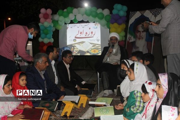 جشن دانش‌آموزان روزه اولی در بوشهر