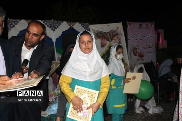 جشن دانش‌آموزان روزه اولی در بوشهر