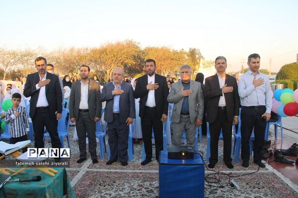 جشن دانش‌آموزان روزه اولی در بوشهر