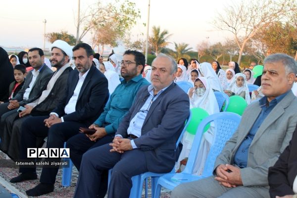 جشن دانش‌آموزان روزه اولی در بوشهر
