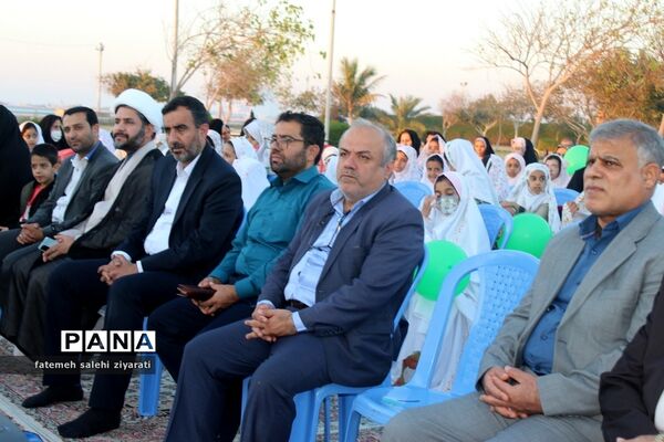جشن دانش‌آموزان روزه اولی در بوشهر