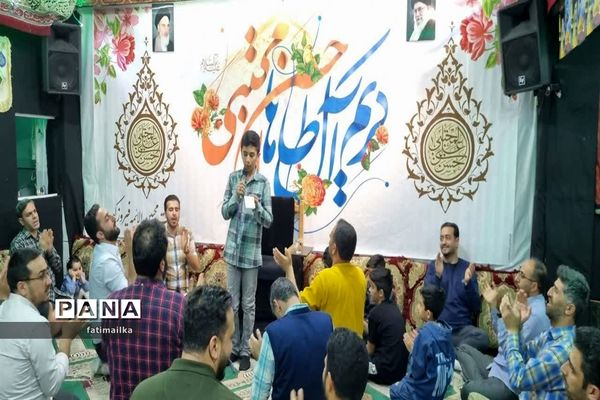 برگزاری جشن ولادت امام حسن‌مجتبی ( ع) در مساجد و هیات‌های مذهبی شهرستان فیروزکوه