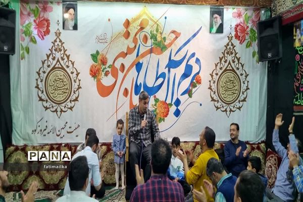 برگزاری جشن ولادت امام حسن‌مجتبی ( ع) در مساجد و هیات‌های مذهبی شهرستان فیروزکوه