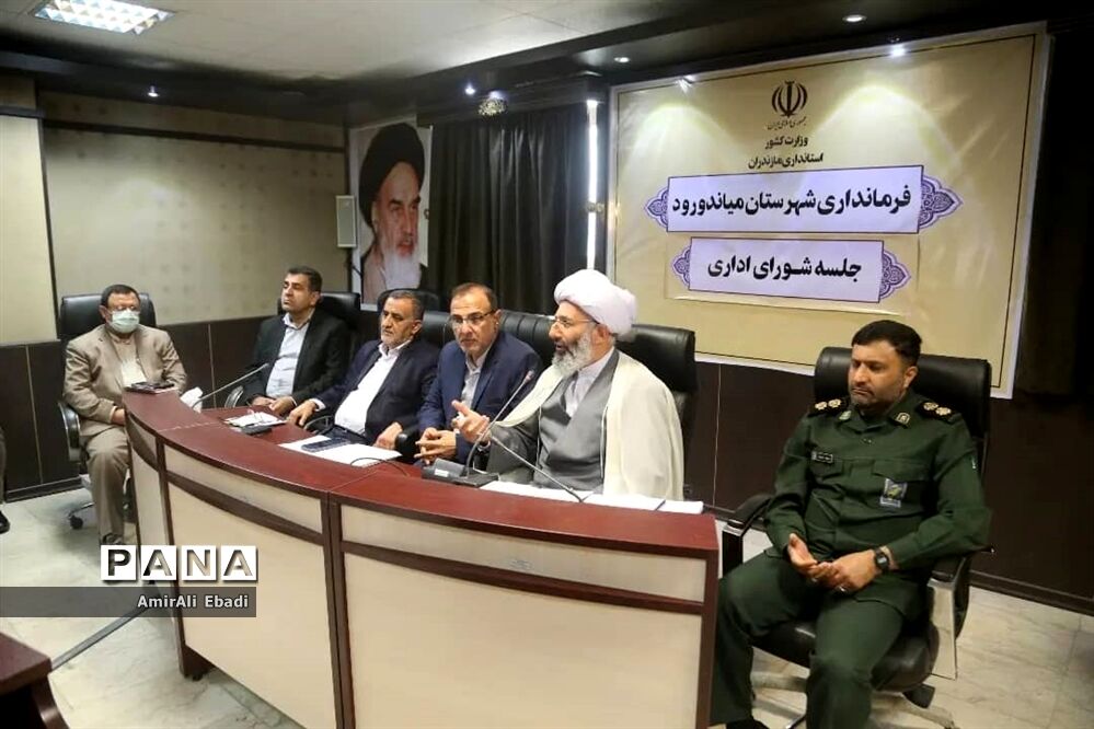 اولین جلسه شورای اداری میاندورود در سال ۱۴۰۲