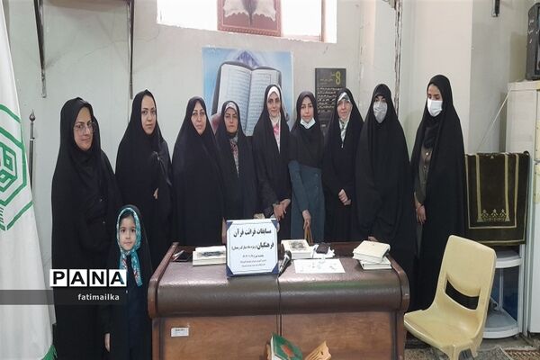 برگزاری مسابقه قرائت قرآن فرهنگیان در شهرستان فیروزکوه