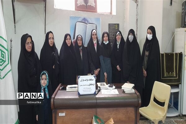 برگزاری مسابقه قرائت قرآن فرهنگیان در شهرستان فیروزکوه