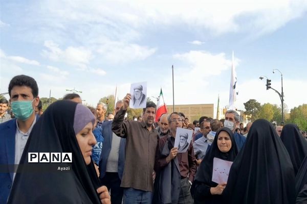 اجتماع مردمی مدافعان حریم خانواده در اصفهان