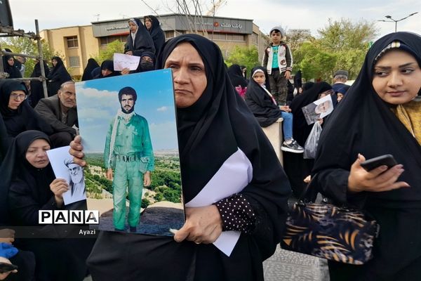 اجتماع مردمی مدافعان حریم خانواده در اصفهان