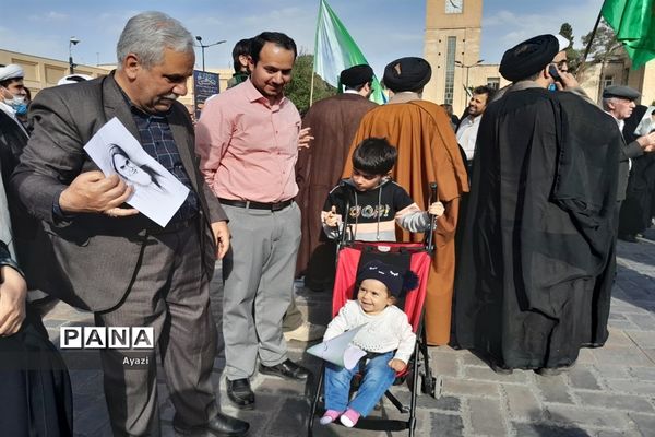 اجتماع مردمی مدافعان حریم خانواده در اصفهان