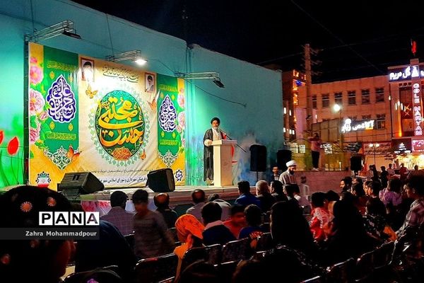 جشن ولادت امام حسن مجتبی(ع) در شهر صالحیه شهرستان بهارستان