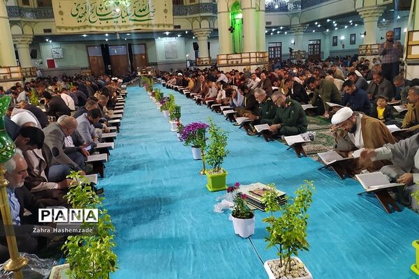 محفل انس با قرآن کریم در مصلای شهرری