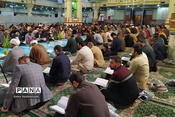 محفل انس با قرآن کریم در مصلای شهرری