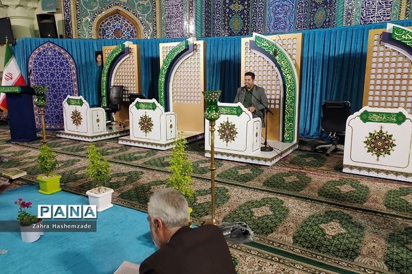محفل انس با قرآن کریم در مصلای شهرری