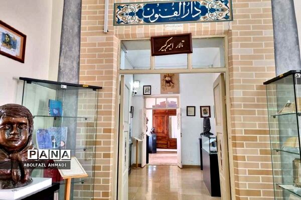 موزه مفاخر صندوقچه‌ کوچکی از افتخار آفرینان و بزرگان اراک